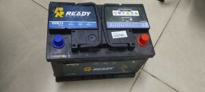 Battery in good condition