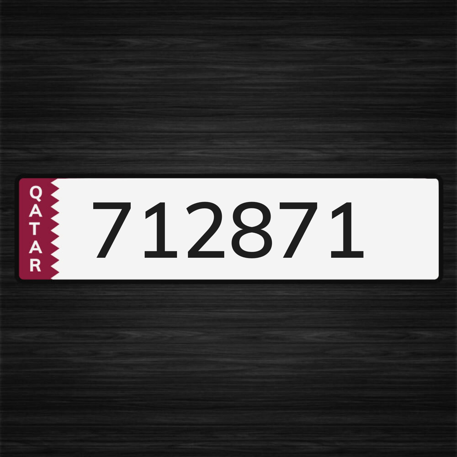 رقم مميز مسكر 71 