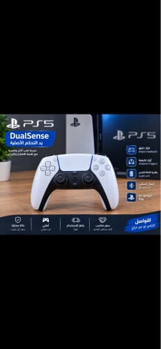 يد سوني5