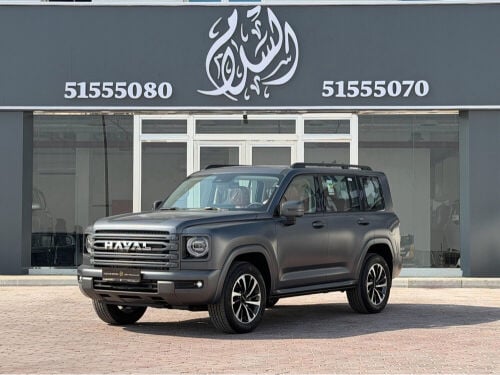 هافال اتش 9 موديل 2027 