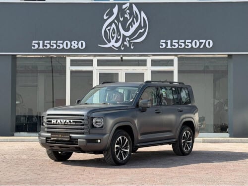 هافال اتش 9 موديل 2027 أصفار 