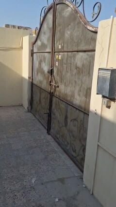 معيذر الشمالي 