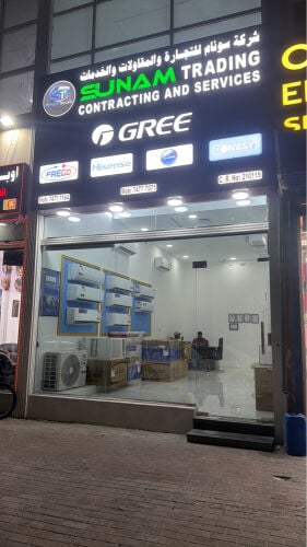 Central Aircondition Experts Needed