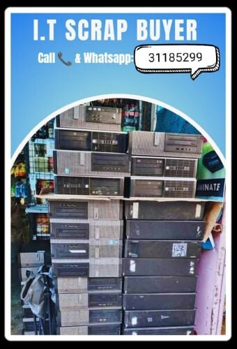 شراء خردة تكنولوجيا المعلومات، ال