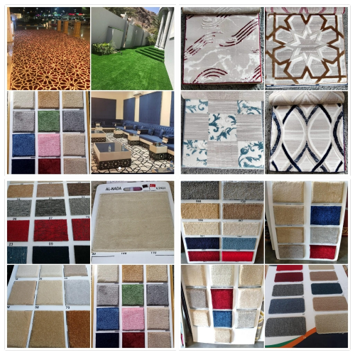 Carpet