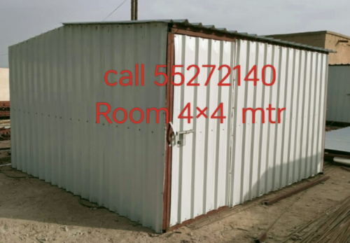 Store or cabin room