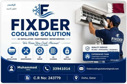 Fixder cooling solution