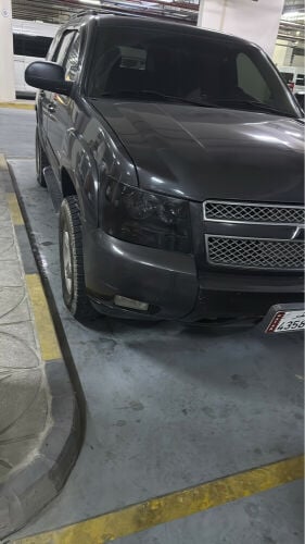 تاهو 