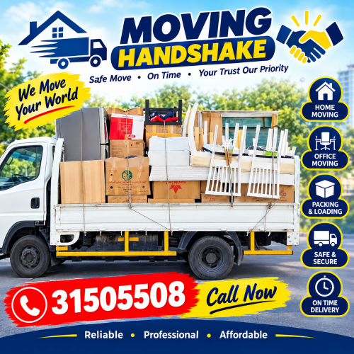 moving and shifting