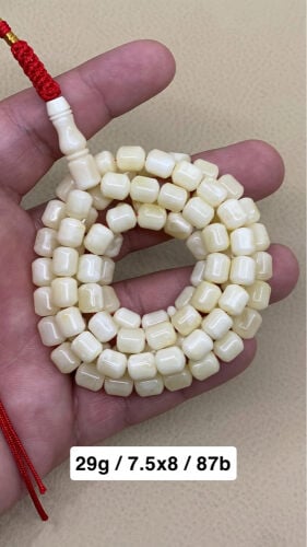 بوعبدالرحمن 