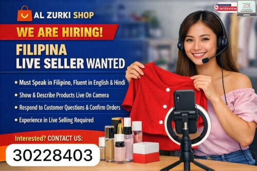  hiring Saleslady (women)