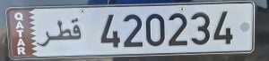 Private car number 420234 for sale