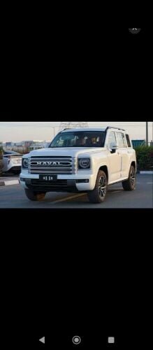تسهيلات وبيع اقساط