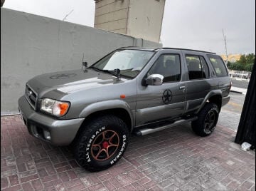 باثفيندر 2005 مع رقم خماسي