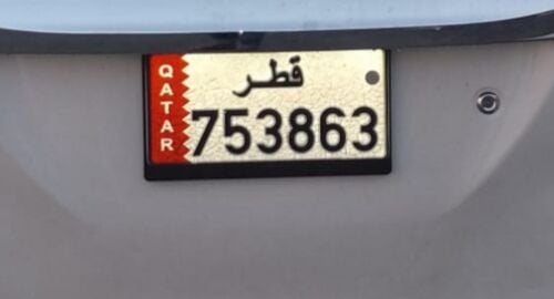 SALE NAMBAR PLATE CALL 55237895