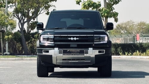 ليبرد 5