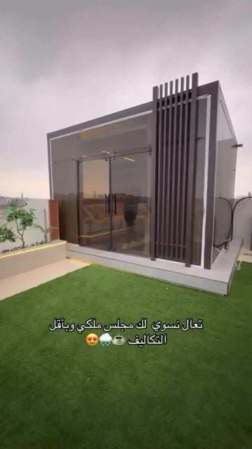 جلسات شلالات نوافير
