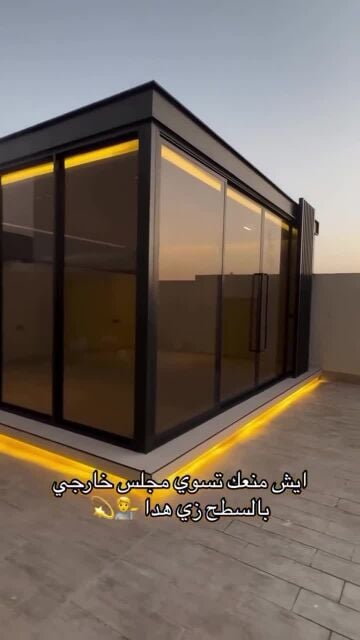 جلسات شلالات نوافير