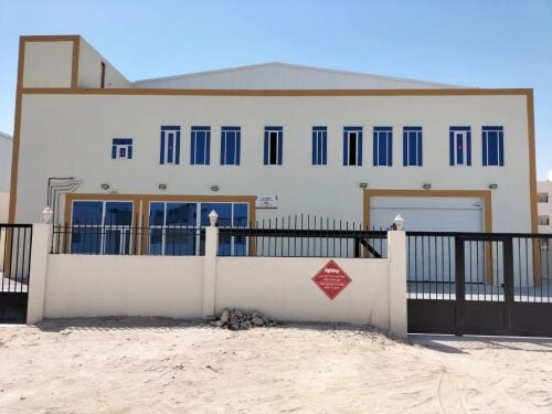 مطلوب من السادة الملاك