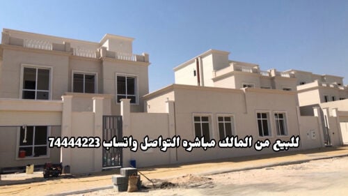 ف ام عبيريه من المالك مباشرة 