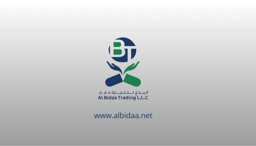 مطلوب مندوب مبيعات طبية