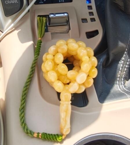 مسباح كهرم