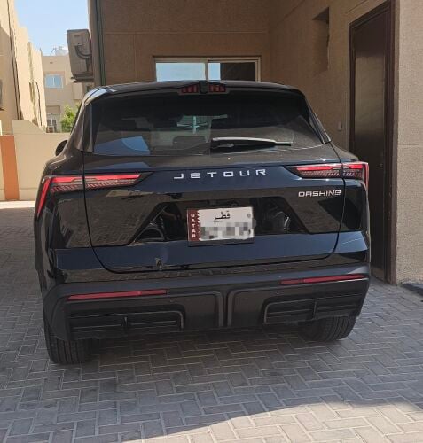جيتور داشنج