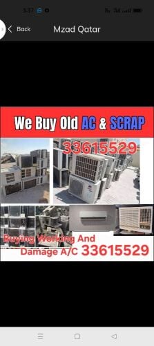 شراء اثاث بيت غرفة نوم وغرف اطفال