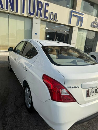 نيسان صني 