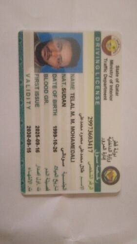 طلال محمدعلي