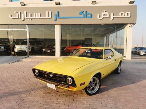موستنج 1971