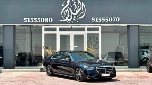 مرسيدس إس 450 موديل 2024