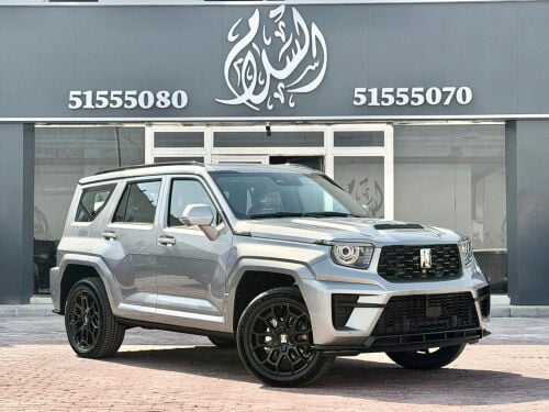 تانك 700 موديل 2027 أصفار 