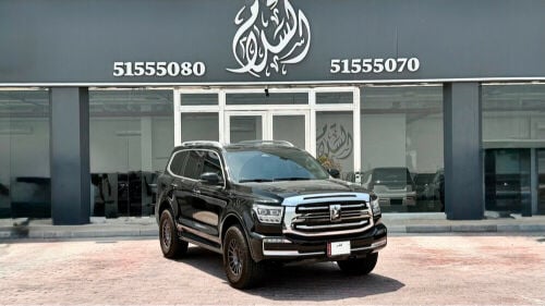 تانك 500 موديل 2026 