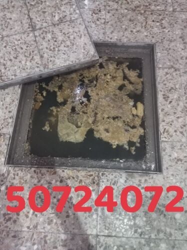 متخصصون في تسليك الصرف الصحي