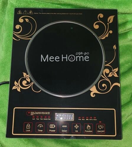 Single Infrared Cooker