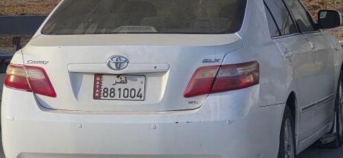 TOYOTA CAMRY 2007 MODEL. I WANT TO