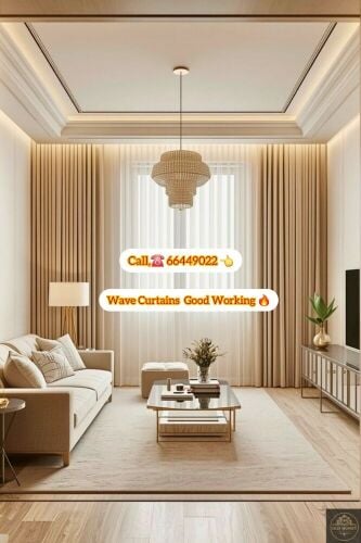 wave Curtains