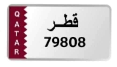 5 digits