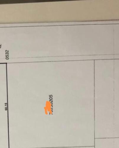ارض مميزه كليب