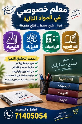 محمد