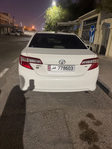 كامري