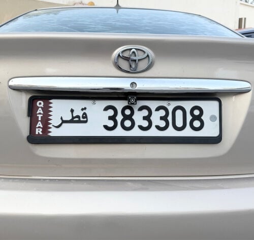 تشكيلة ثنائي