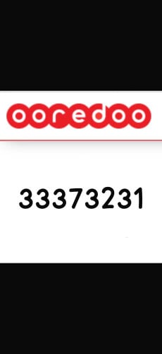 متسلسل (3231**33)