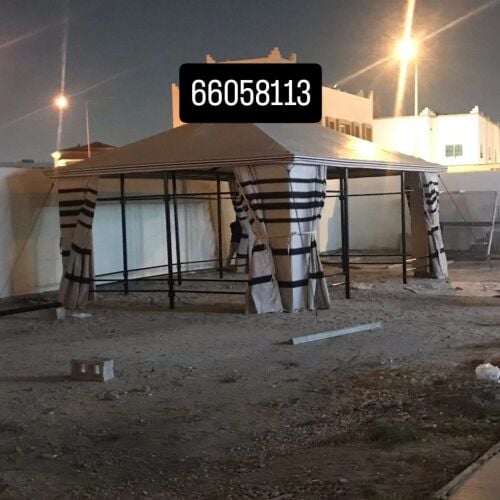 الربيع لتصنيع بيوت الشعر وخيام ال