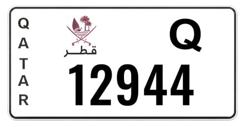 خماسي مرتب متسلسل
