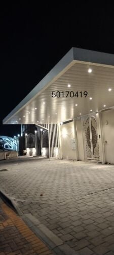 نقوم بجميع الحدادة ترتيب وتركيب ا