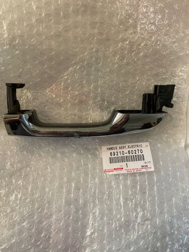 Land Cruiser (2016–21) Door Handle