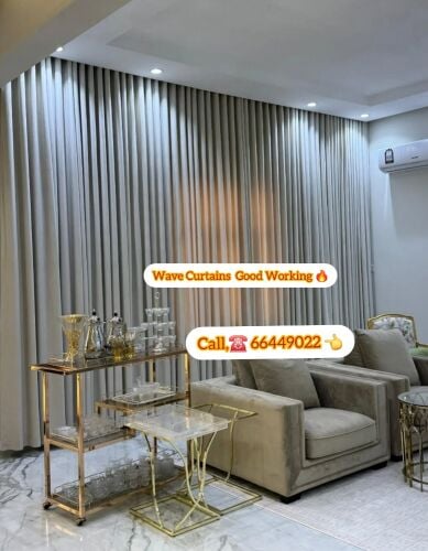 wave Curtains