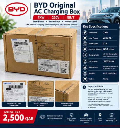 BYD Original AC Charging Box – 7KW 